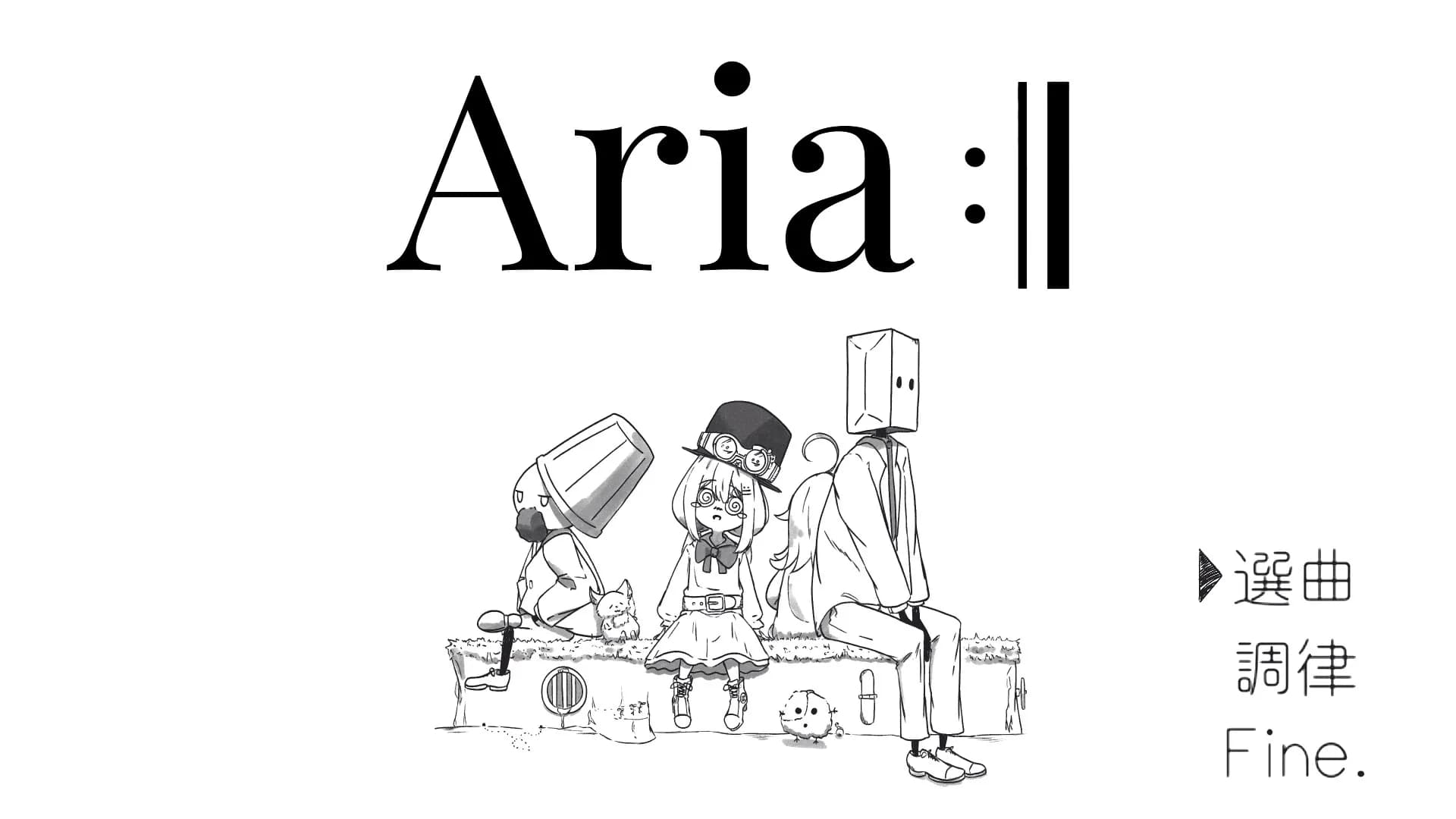 Aria:|| görsel 2