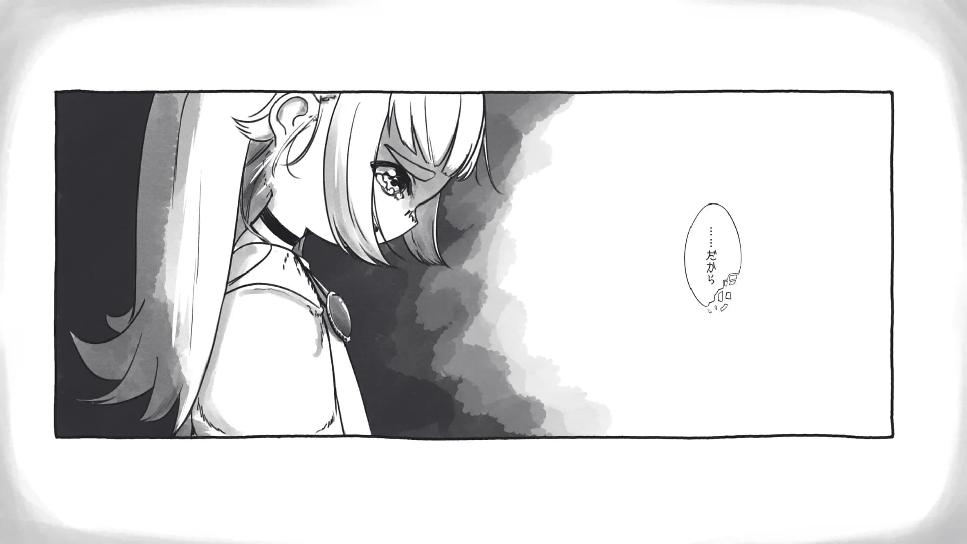 Aria:|| görsel 10