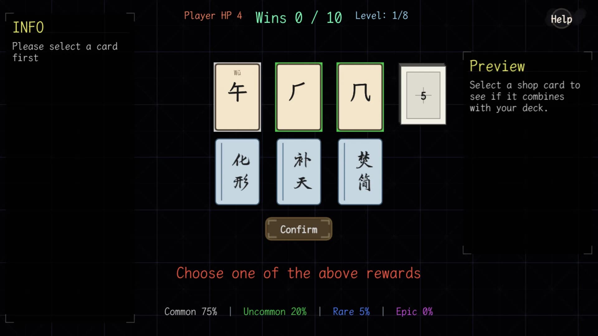 字得其乐WordJoy görsel 4