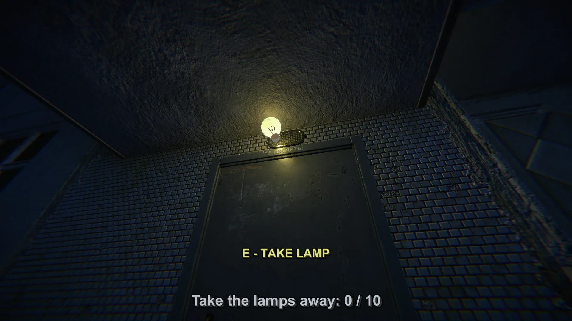 Five Nights In Saransk görsel 16