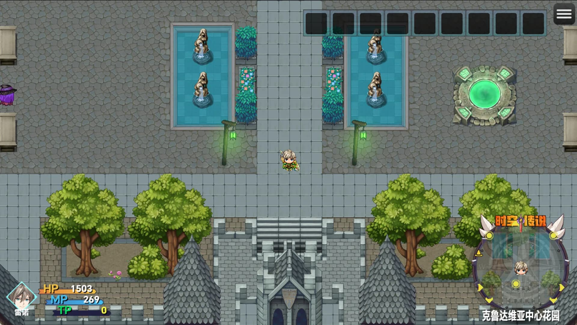 时空传说2黑暗之路 görsel 2