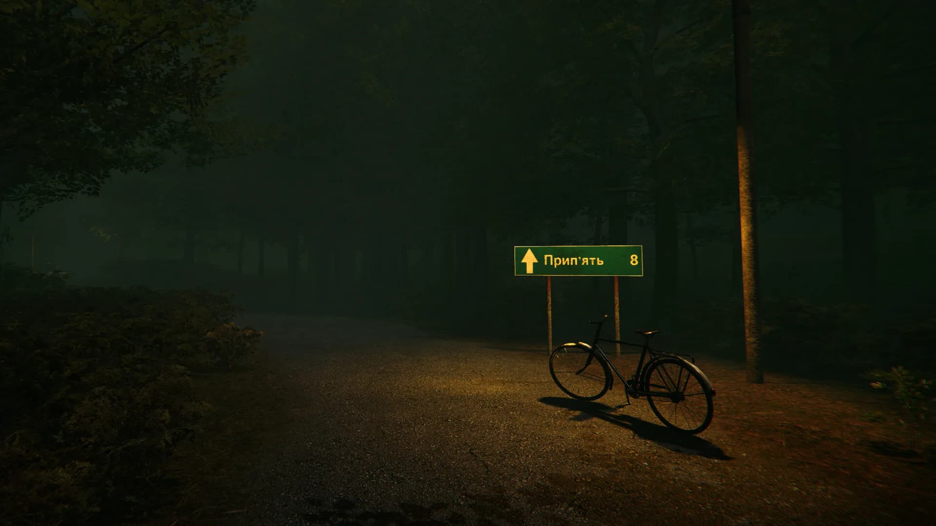 Pripyat 0 görsel 2
