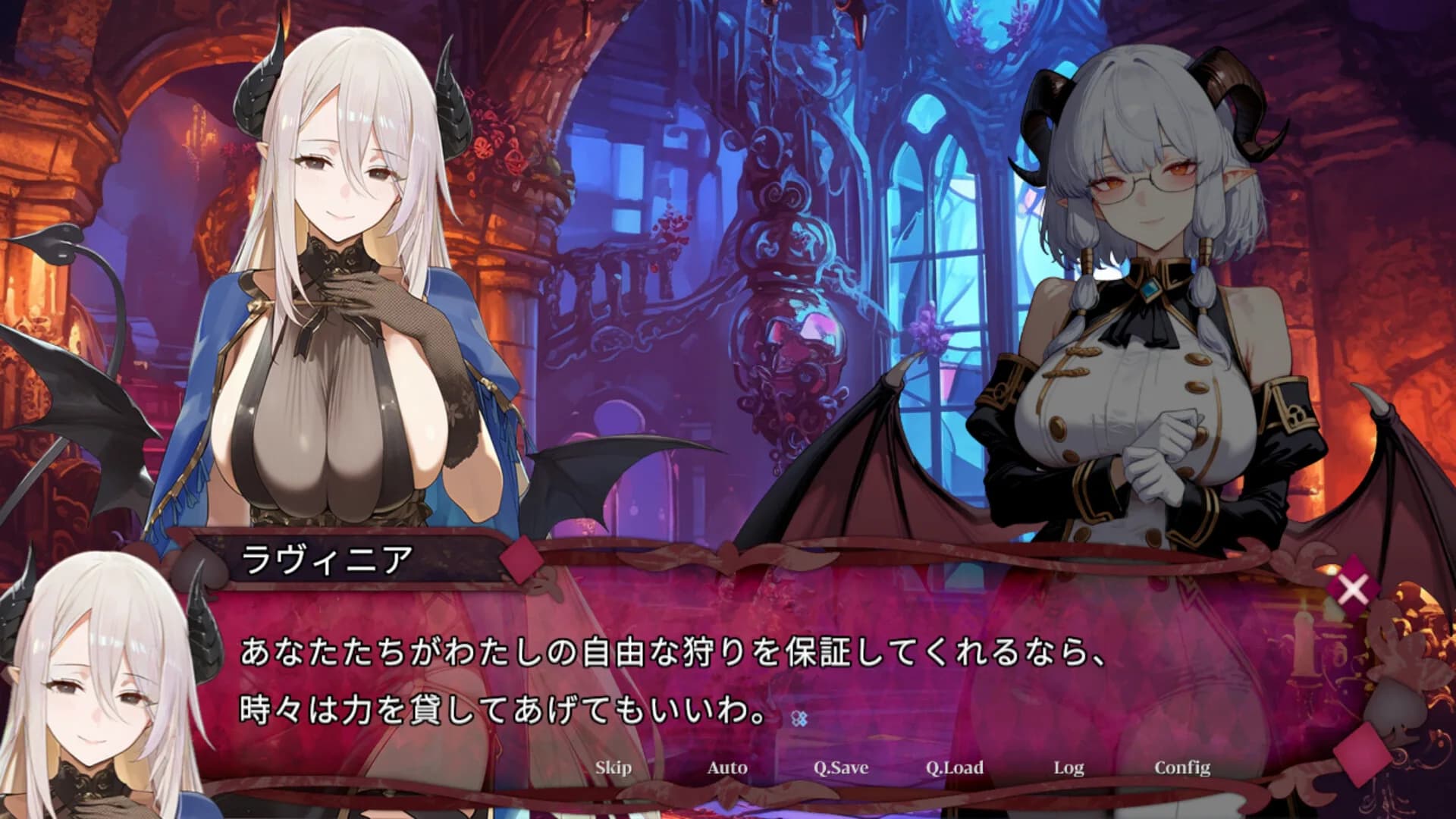 Succubus Survivors görsel 5