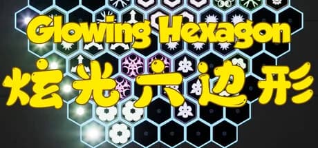 Glowing Hexagon
