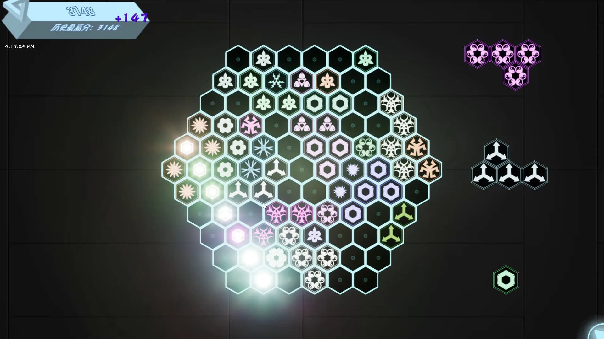 Glowing Hexagon görsel 6
