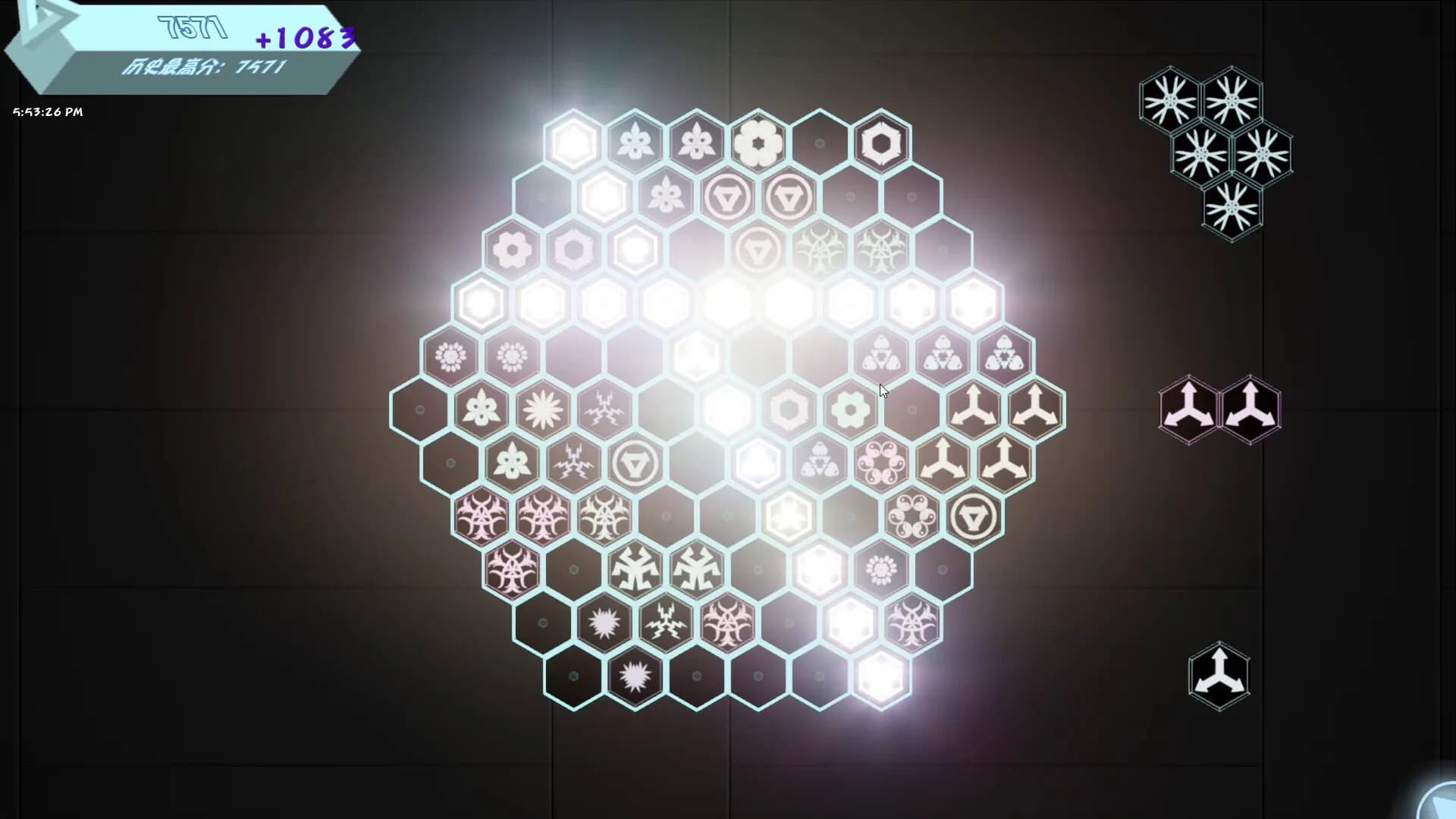Glowing Hexagon görsel 7