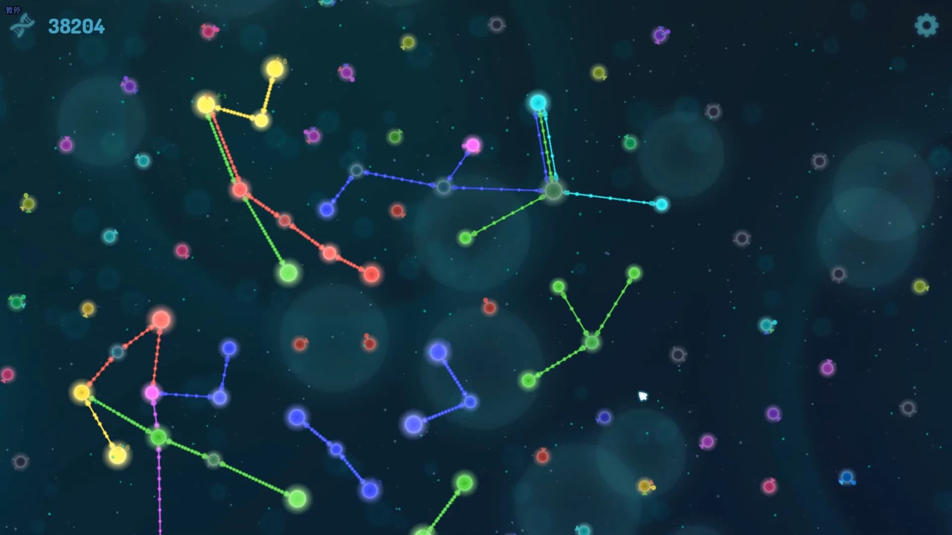 Neuron Connection görsel 2