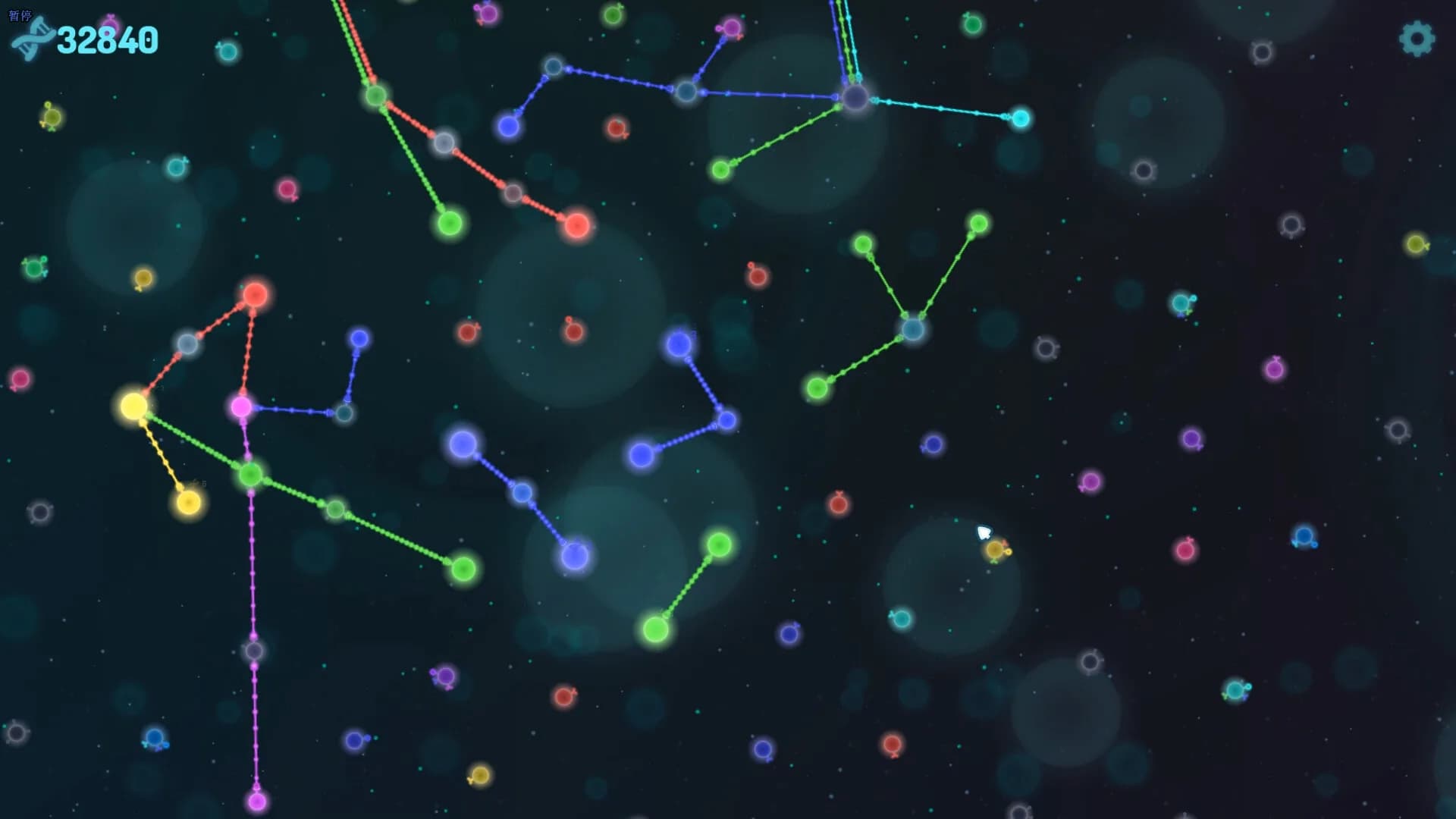 Neuron Connection görsel 5