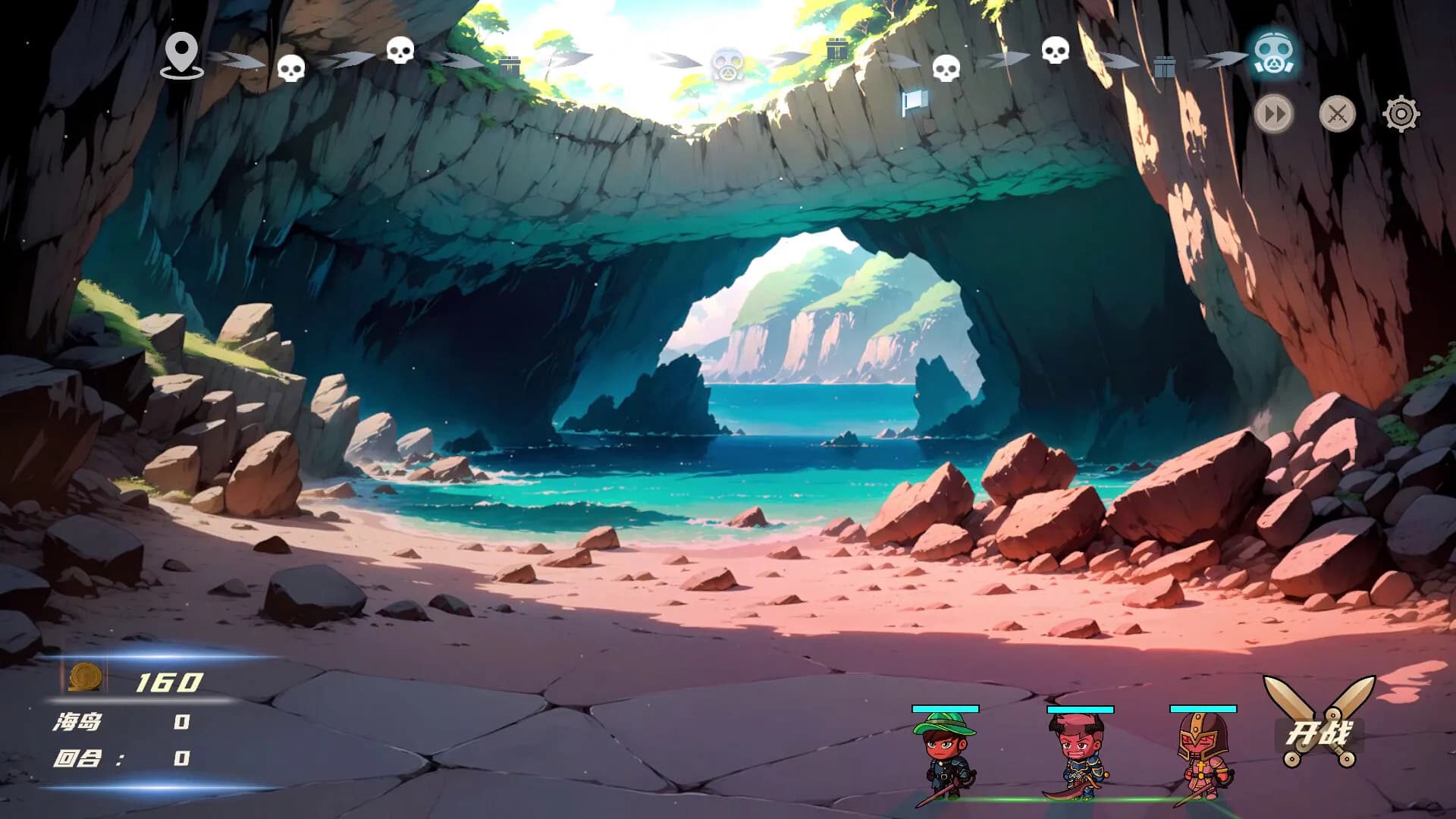 Hero Link görsel 12