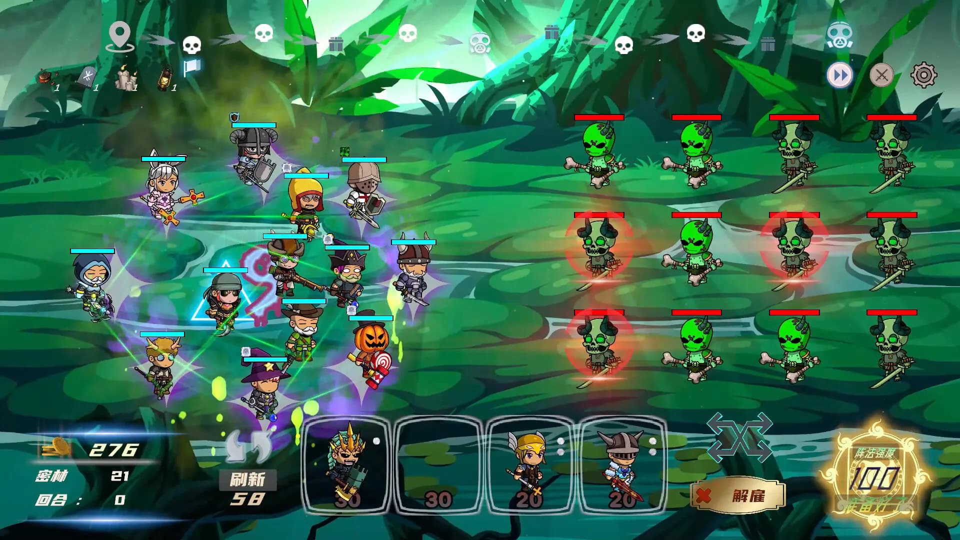 Hero Link görsel 16