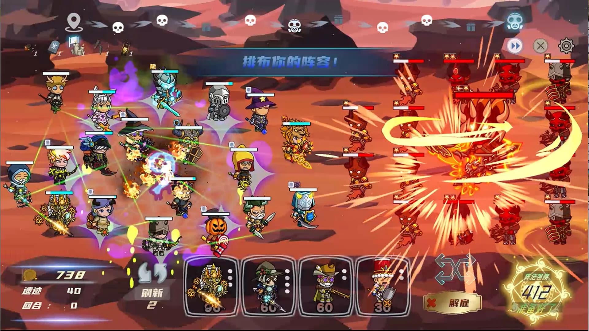 Hero Link görsel 10
