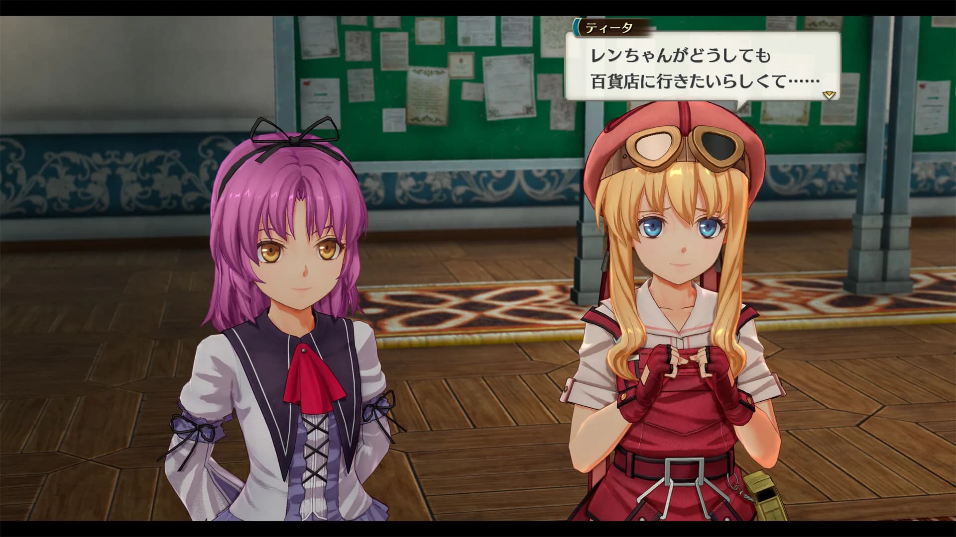Trails in the Sky 2nd Chapter görsel 9