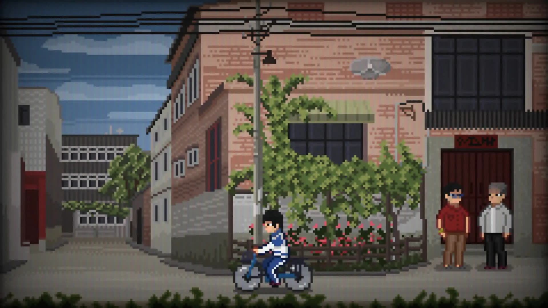 落日溯光 görsel 8