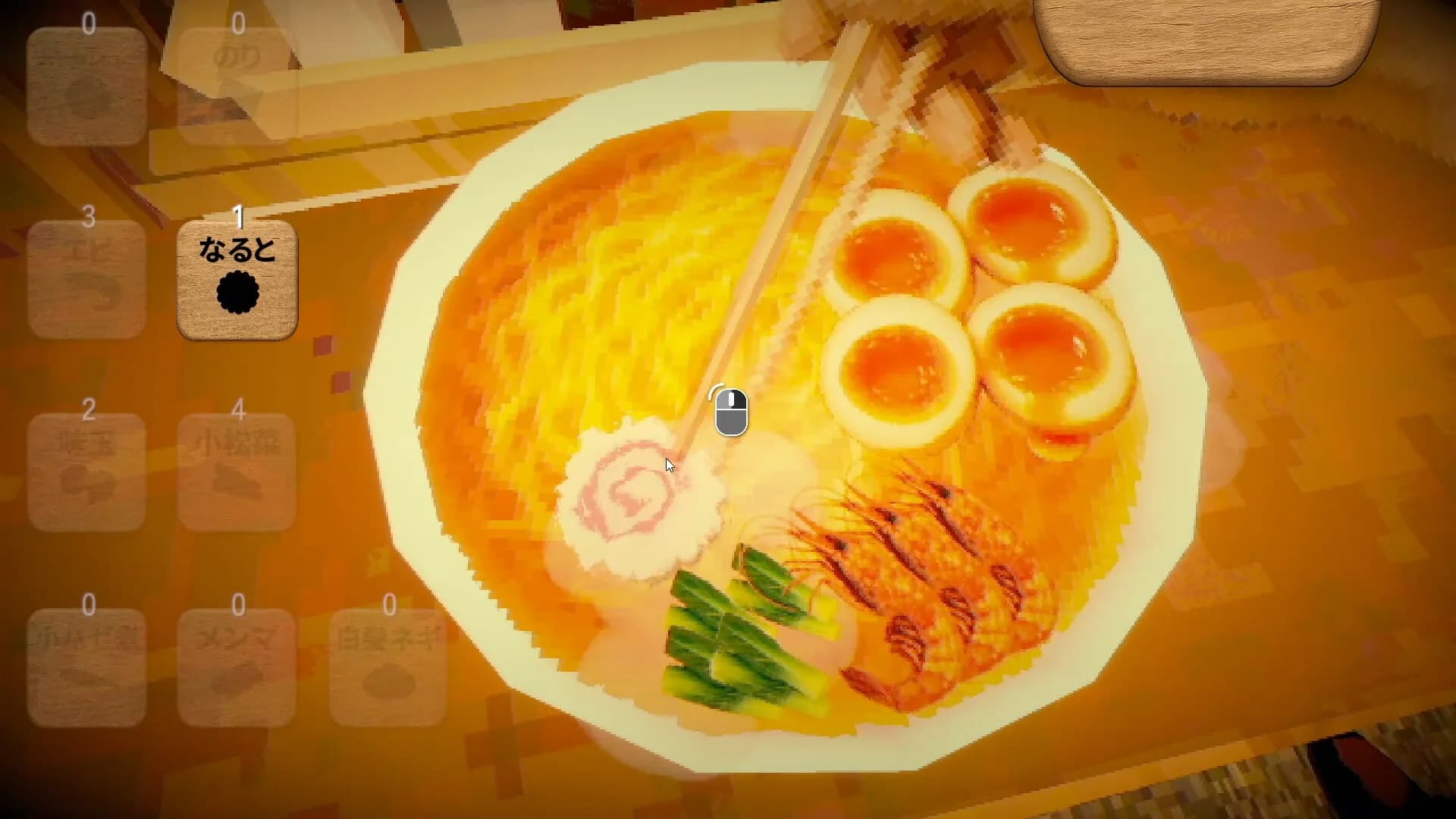 醤油ラーメンFOREVER görsel 2