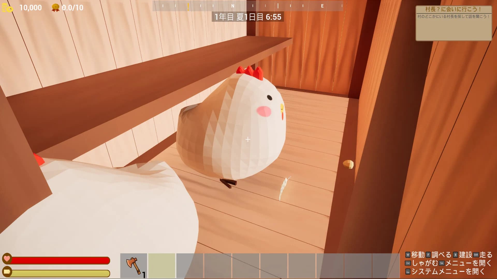 限界集落 görsel 4