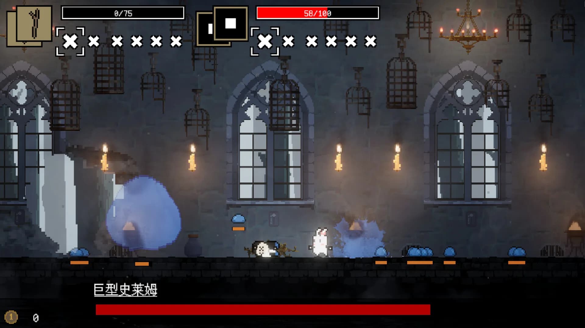 Chaotic Dungeon görsel 3