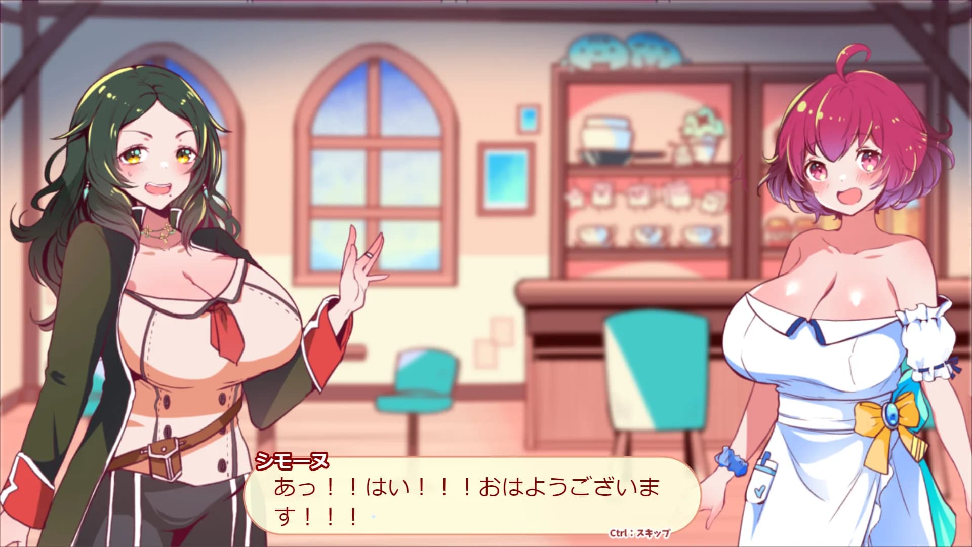 ブルーメリアの海月亭 görsel 6