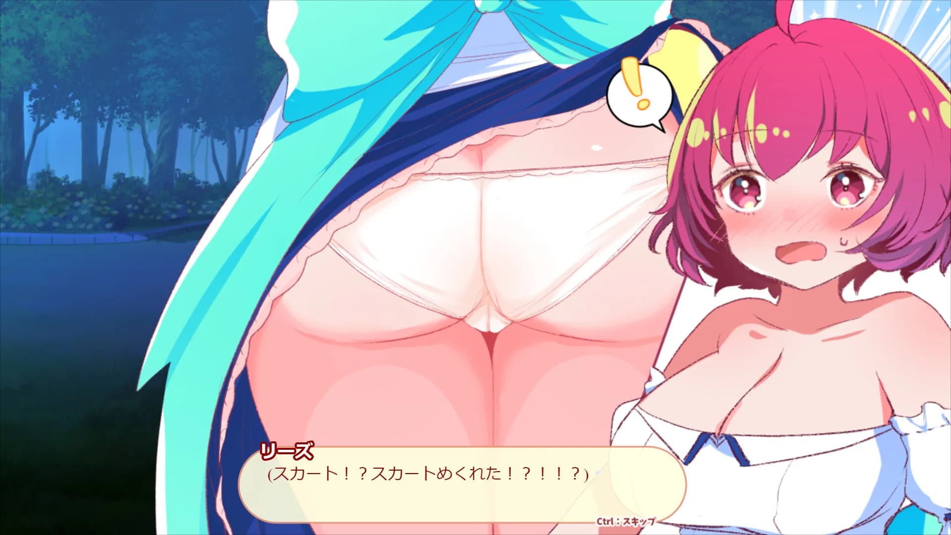 ブルーメリアの海月亭 görsel 9
