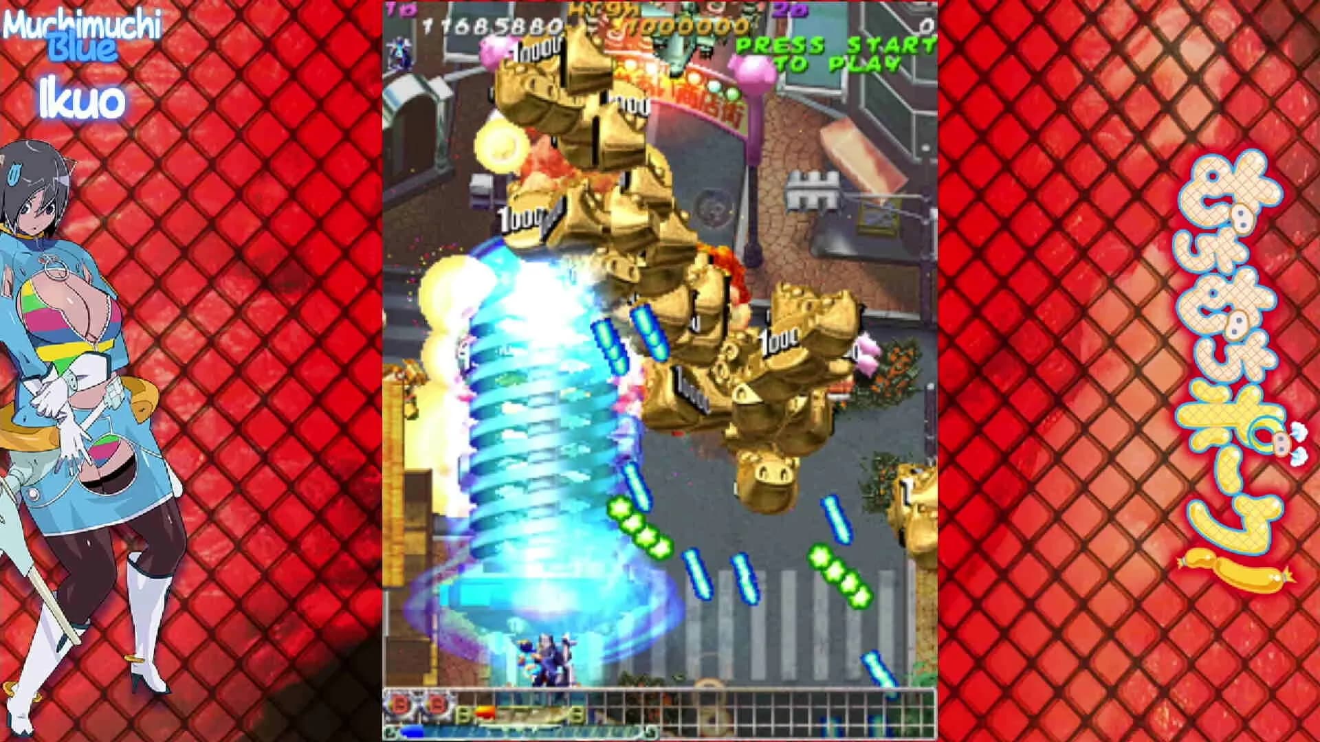 Muchi Muchi Pork! & PinkSweets Boosted görsel 2