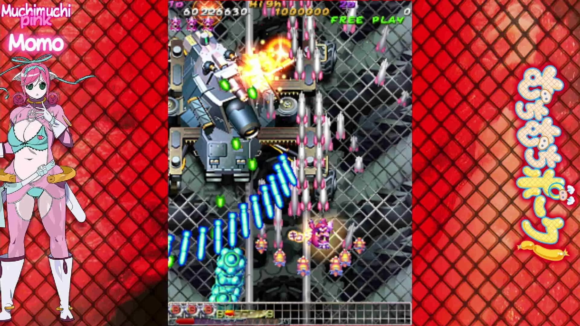 Muchi Muchi Pork! & PinkSweets Boosted görsel 3