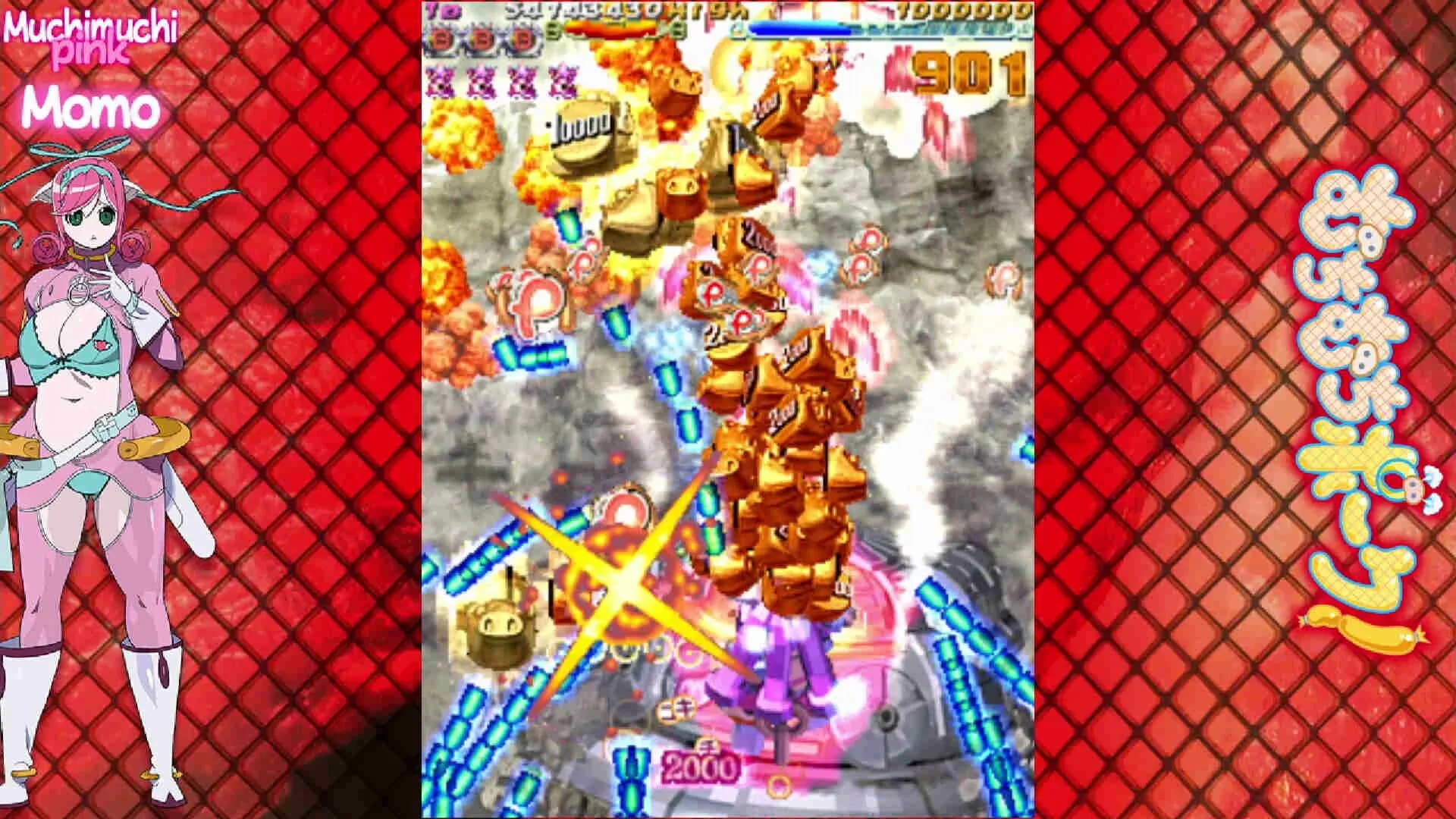 Muchi Muchi Pork! & PinkSweets Boosted görsel 4