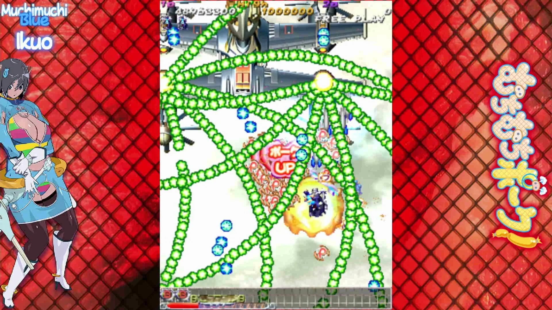 Muchi Muchi Pork! & PinkSweets Boosted görsel 5