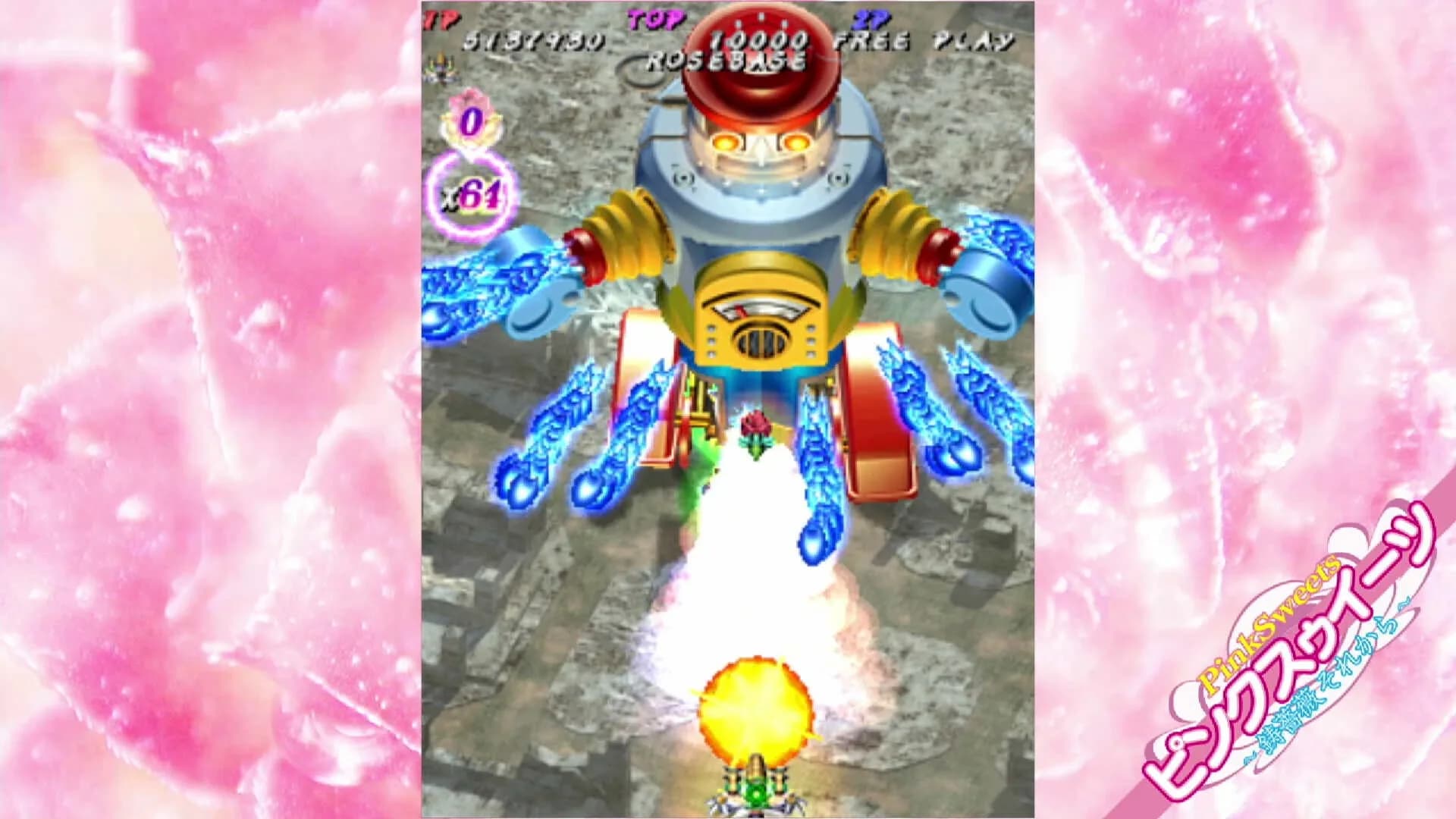 Muchi Muchi Pork! & PinkSweets Boosted görsel 7