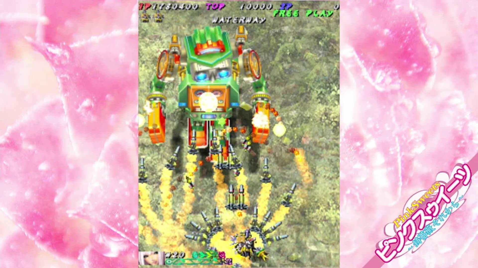 Muchi Muchi Pork! & PinkSweets Boosted görsel 9