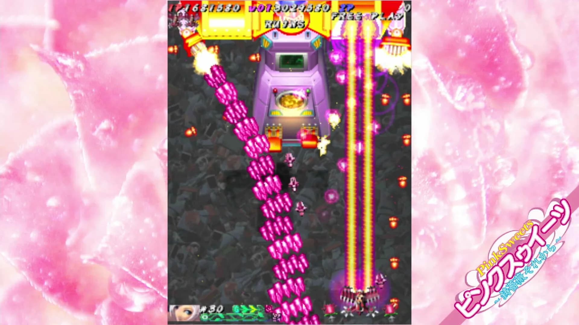 Muchi Muchi Pork! & PinkSweets Boosted görsel 10