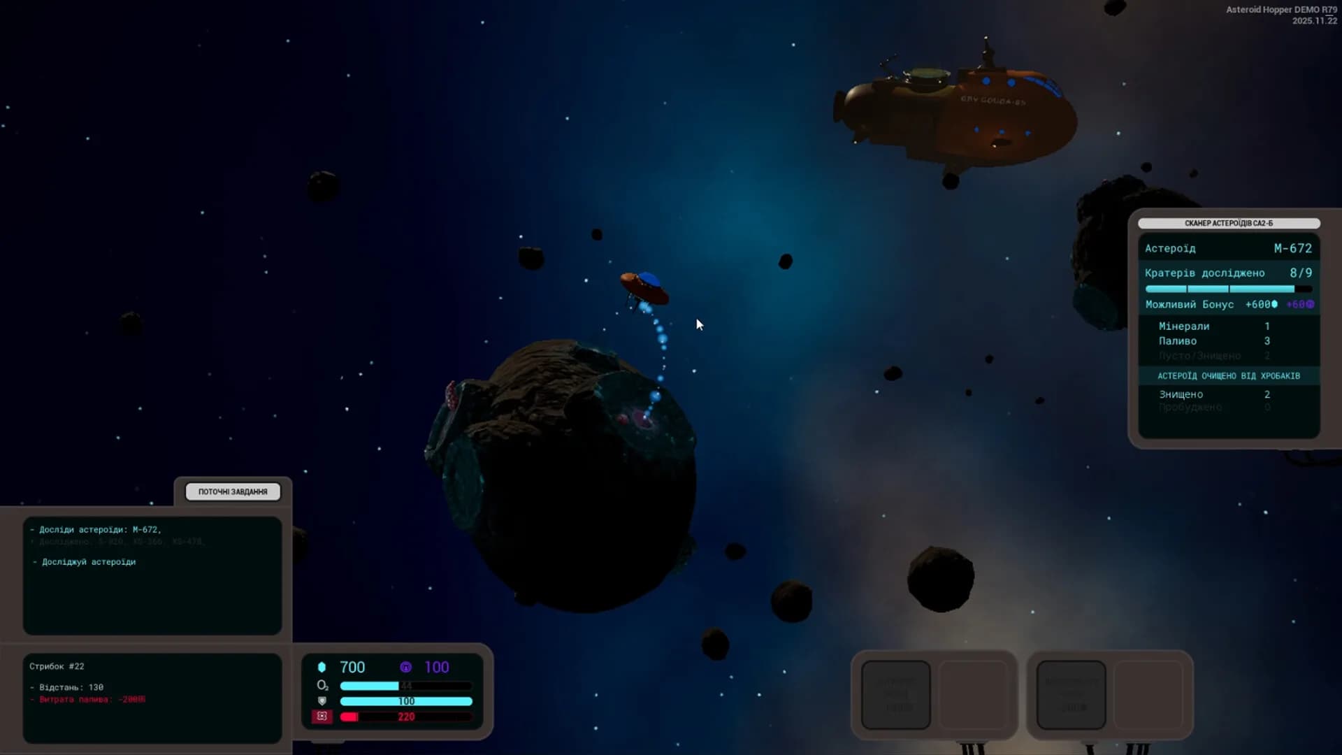 Asteroid Hopper görsel 2