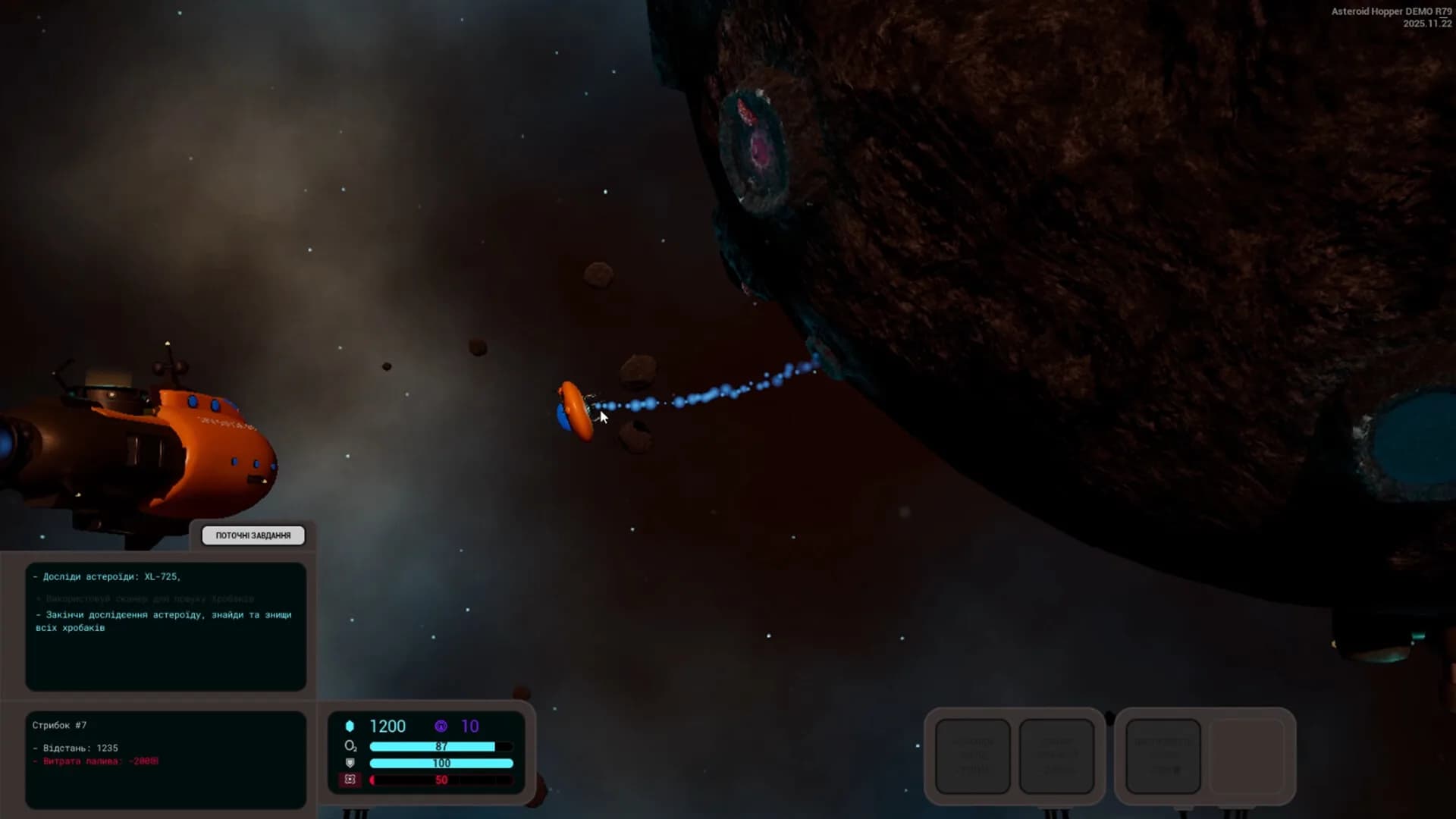 Asteroid Hopper görsel 3