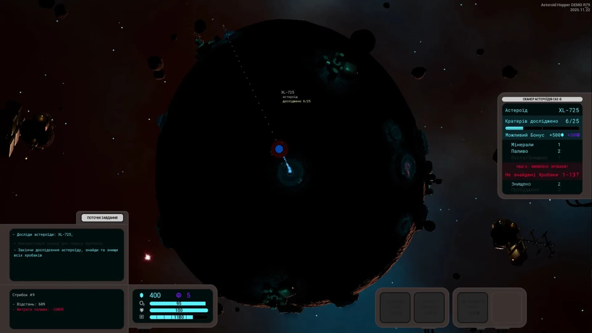 Asteroid Hopper görsel 4