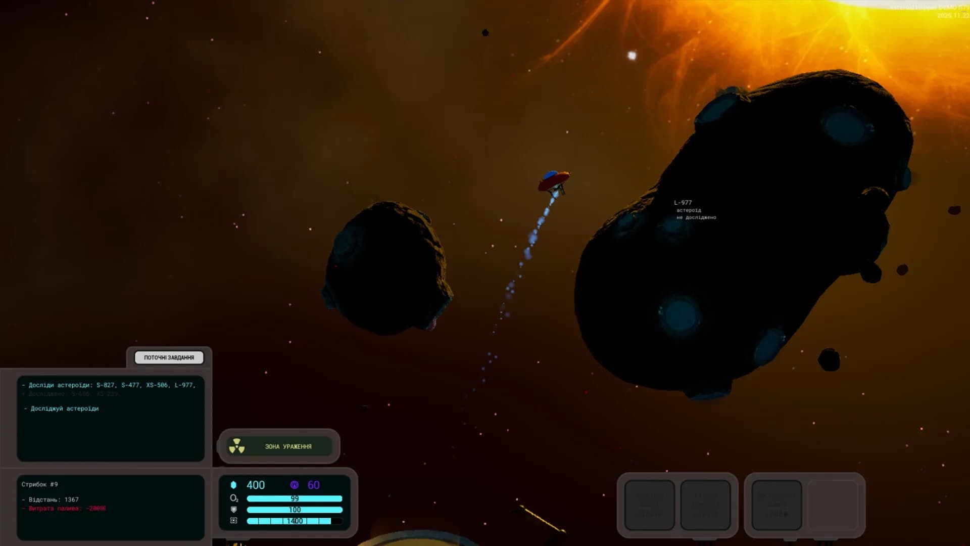 Asteroid Hopper görsel 5