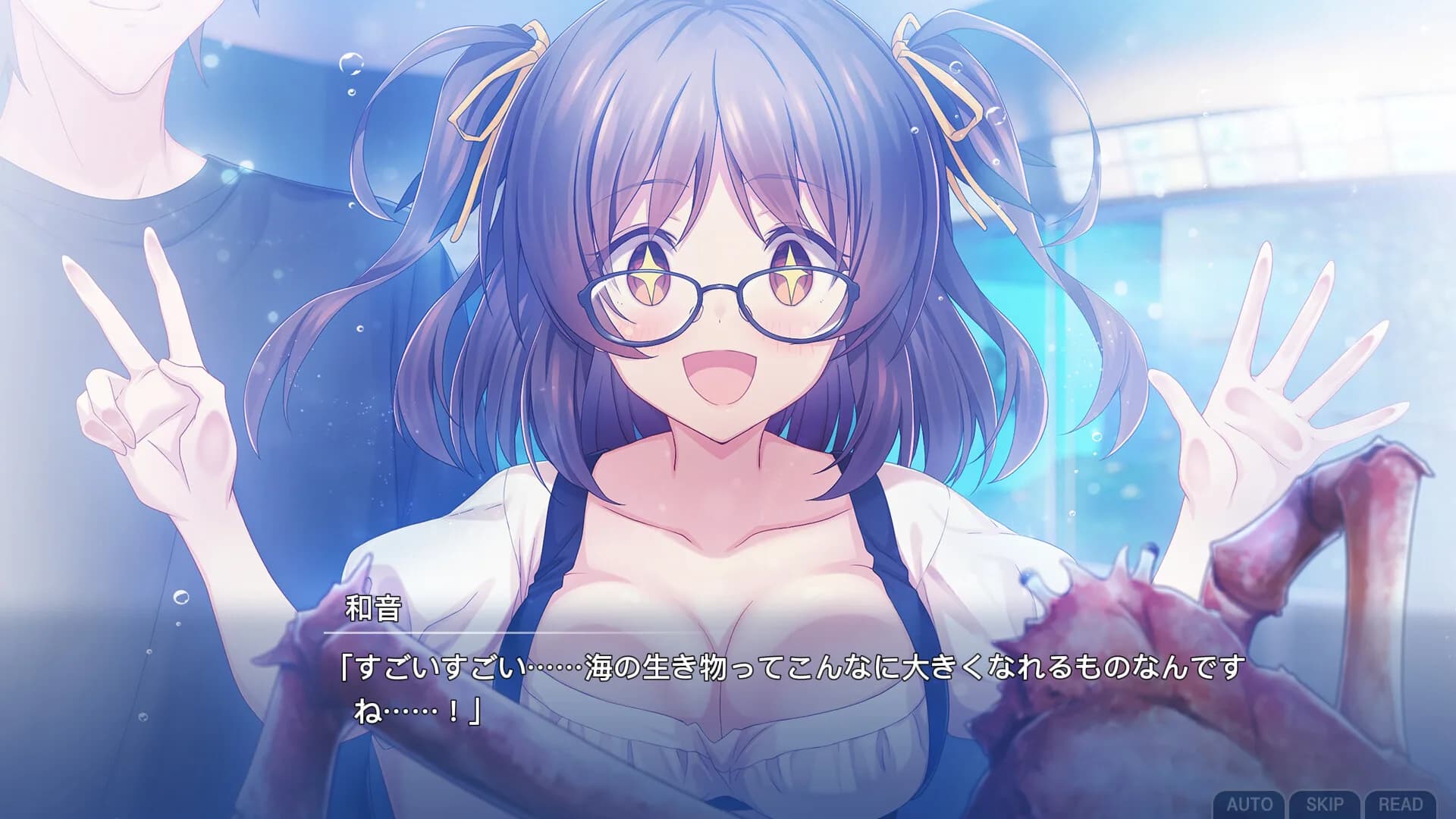Memories Off Sousou Break out of my shell görsel 5