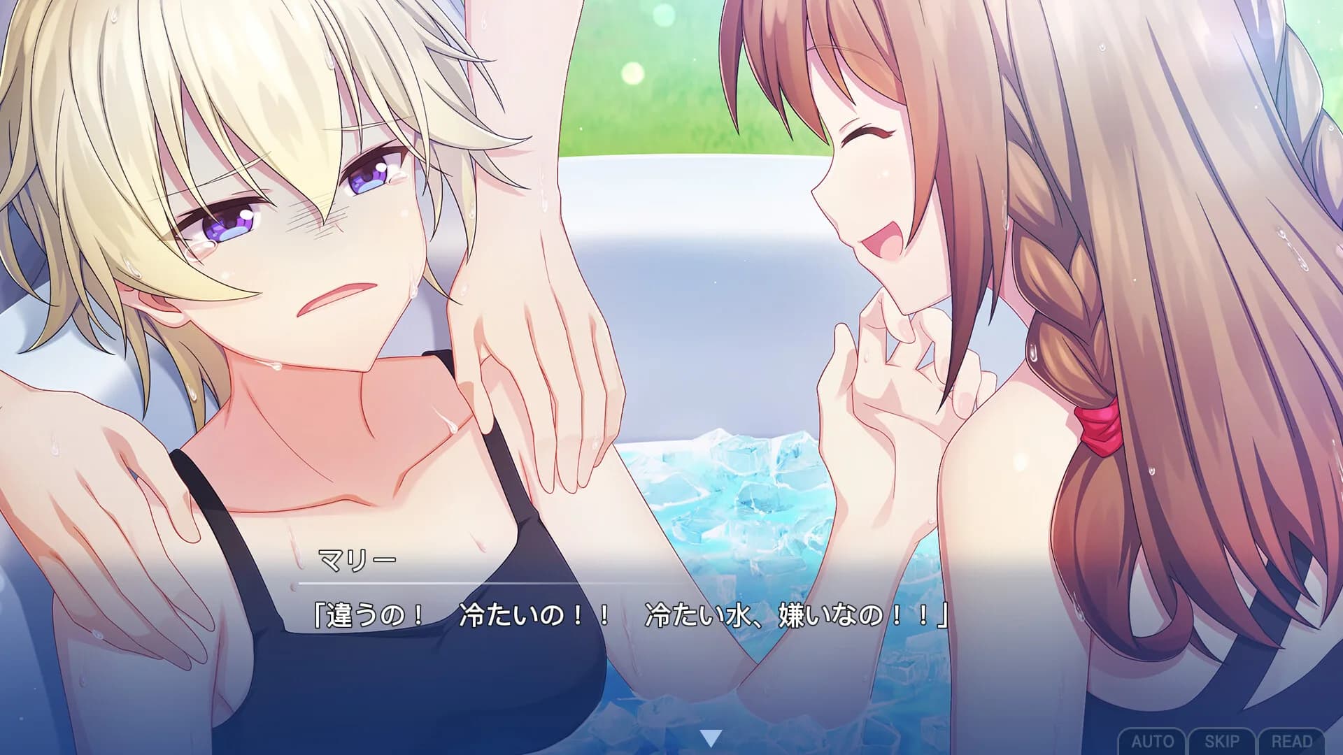 Memories Off Sousou Break out of my shell görsel 6