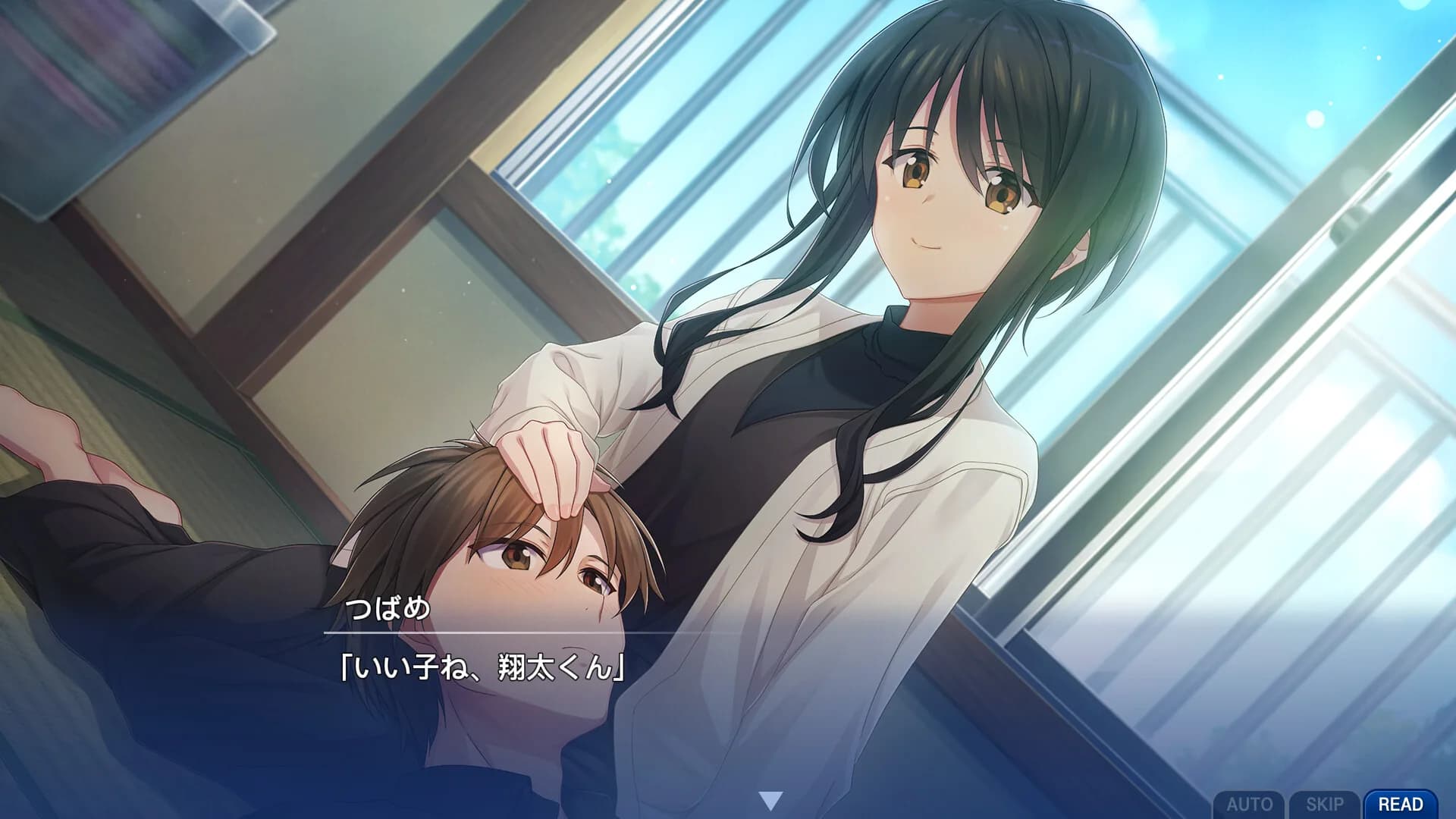 Memories Off Sousou Break out of my shell görsel 8