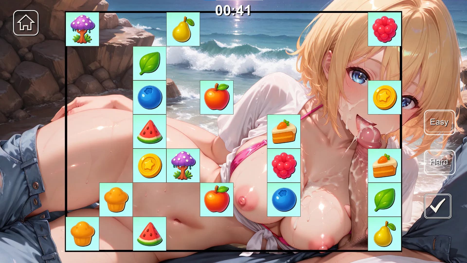 Hentai World Tour görsel 3