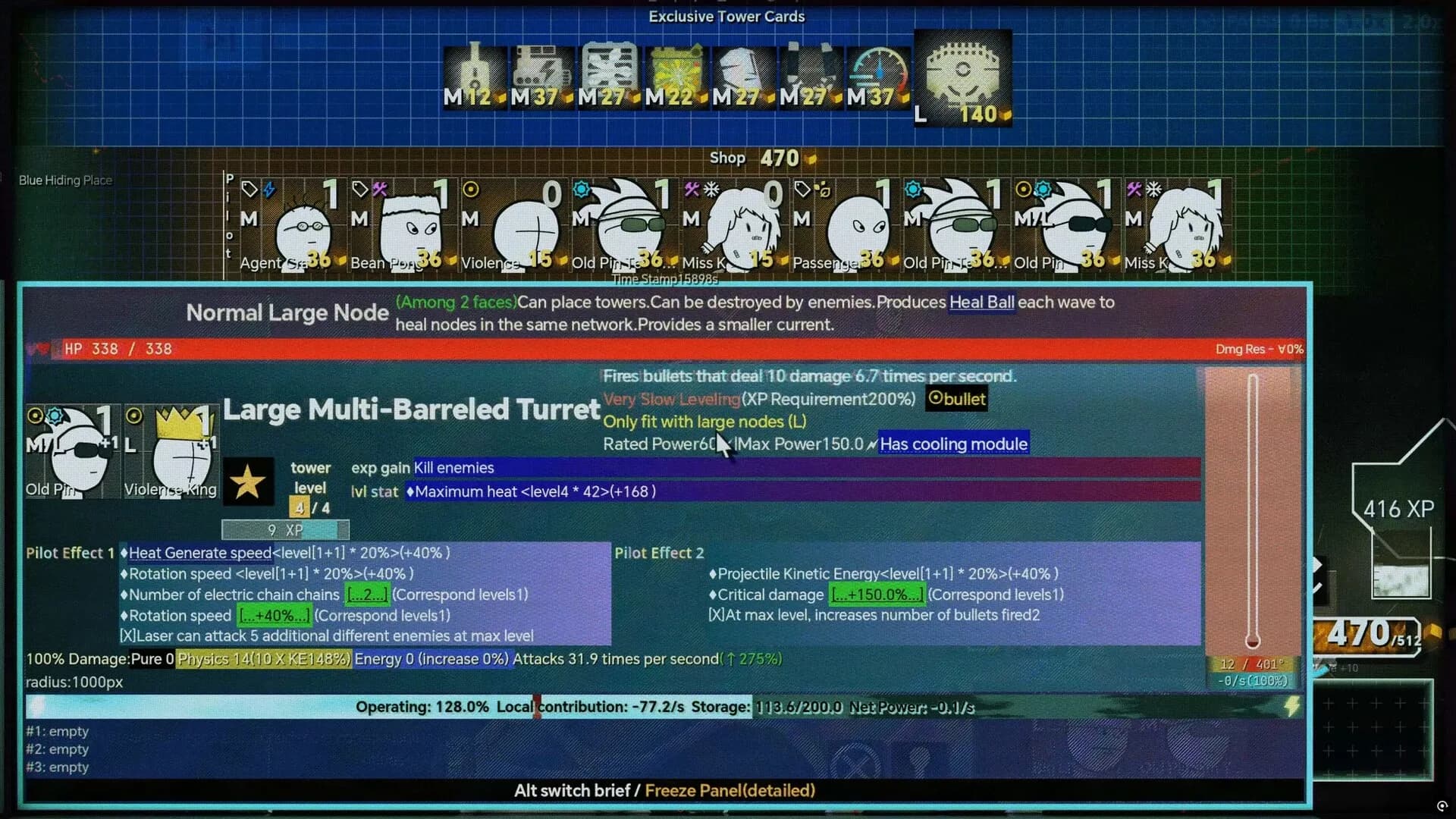 Graph TD: Cosmic görsel 2