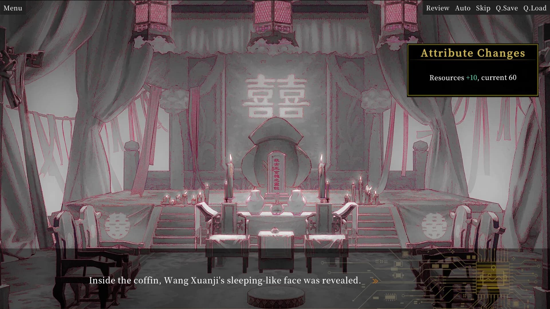 盛筵狂徒：Choice OR görsel 12