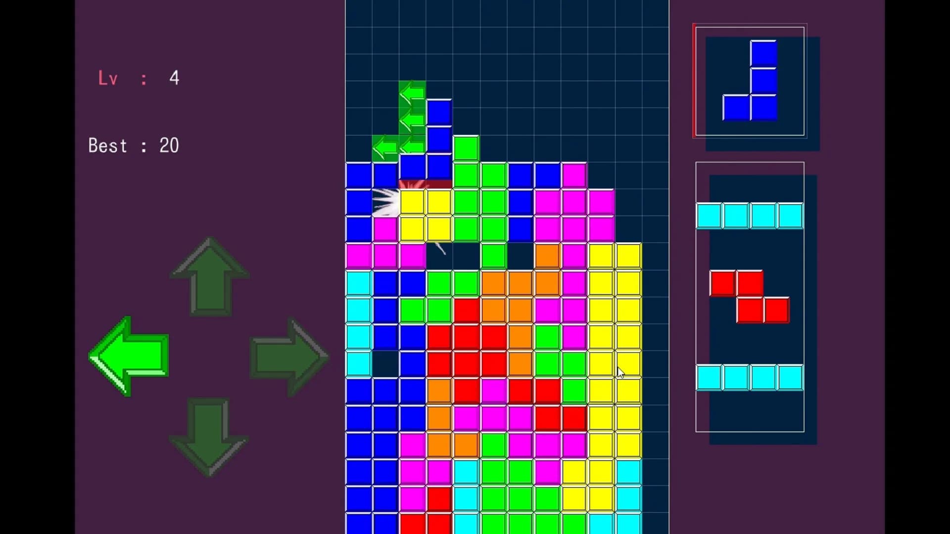 Action PUZZLE görsel 3
