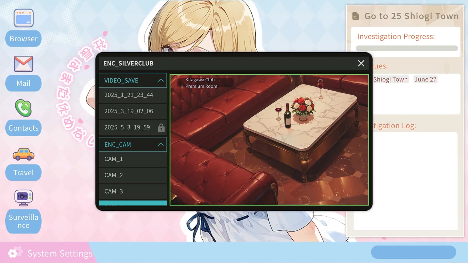 不良婚姻惩罚师 görsel 10