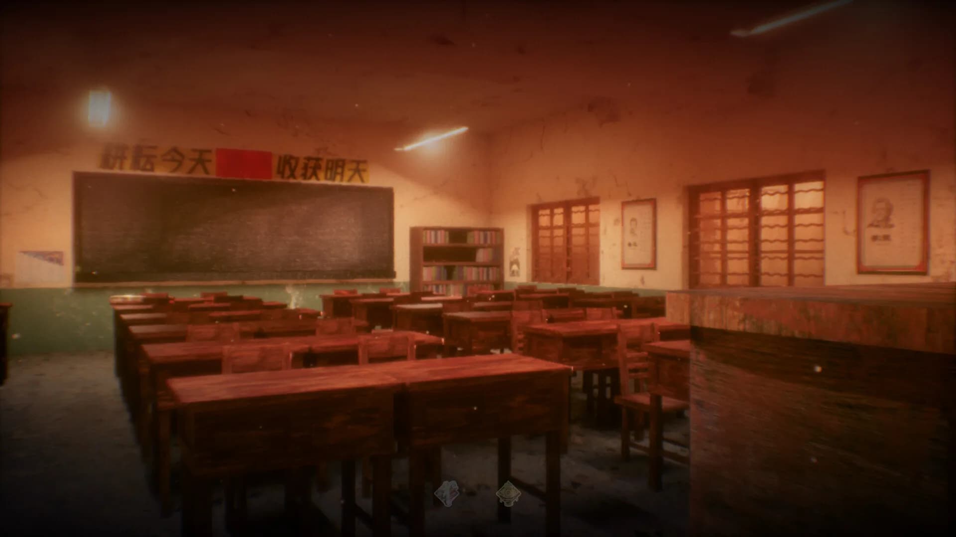离校 School's Out görsel 2