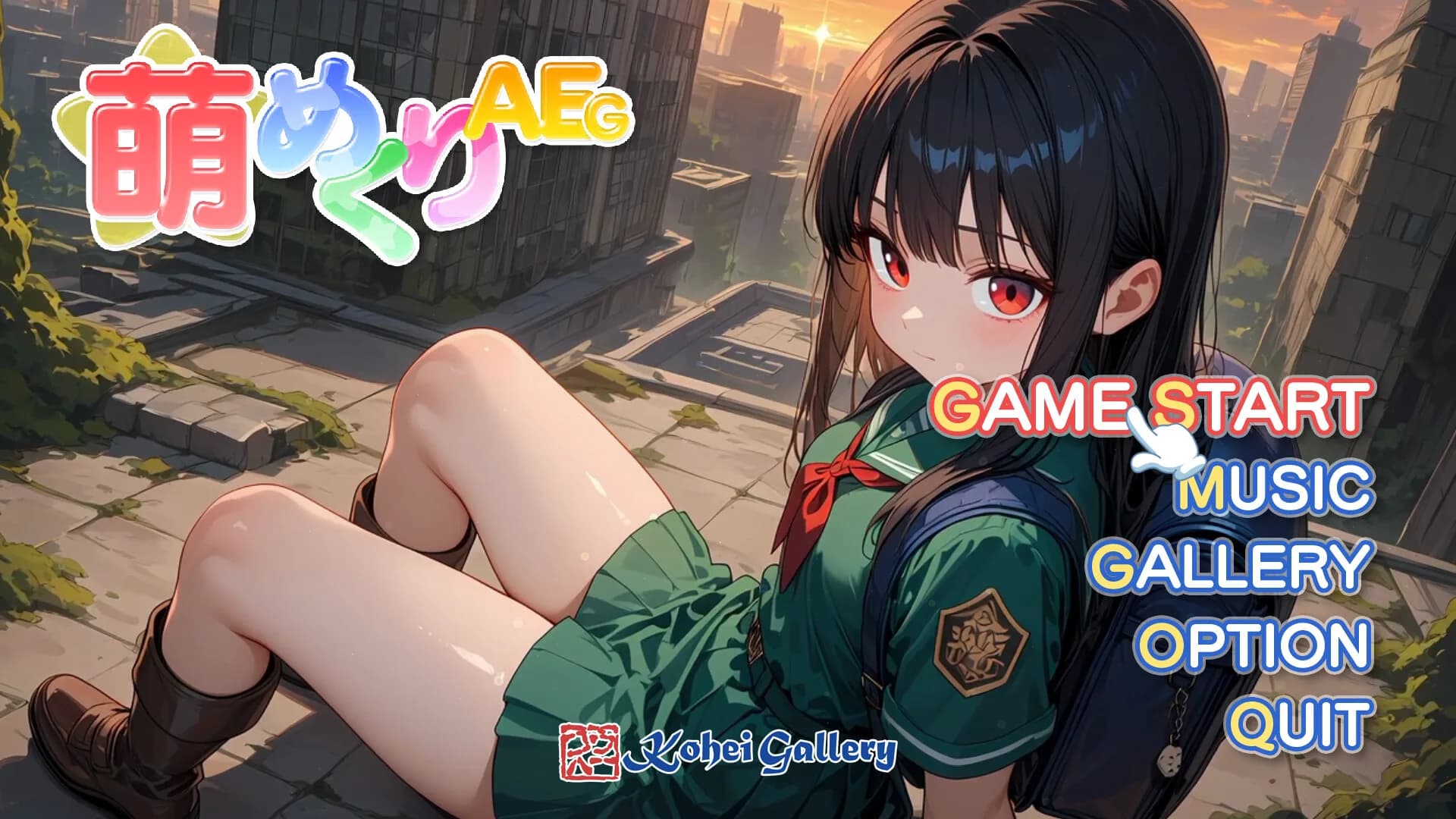Moe Mekuri After Eden Girl görsel 2