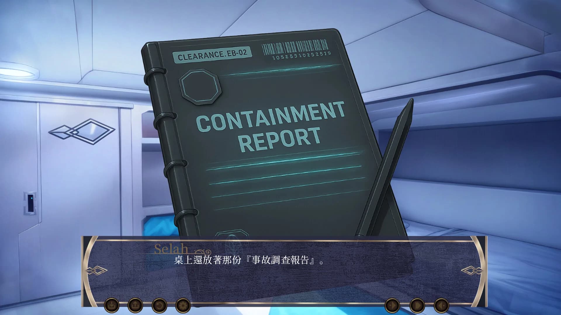 ECHOES OF THE GOLDEN BRANCH - M-501 Aberrant Emotion Evolution Report görsel 10