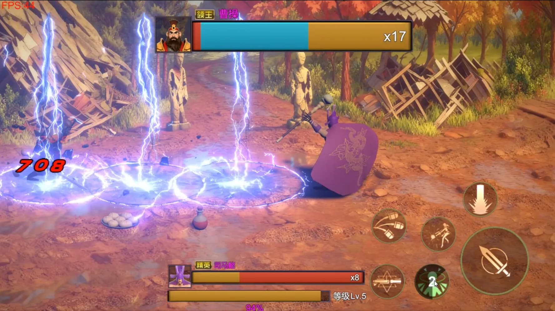  Three Kingdoms:Explosive Battle görsel 3