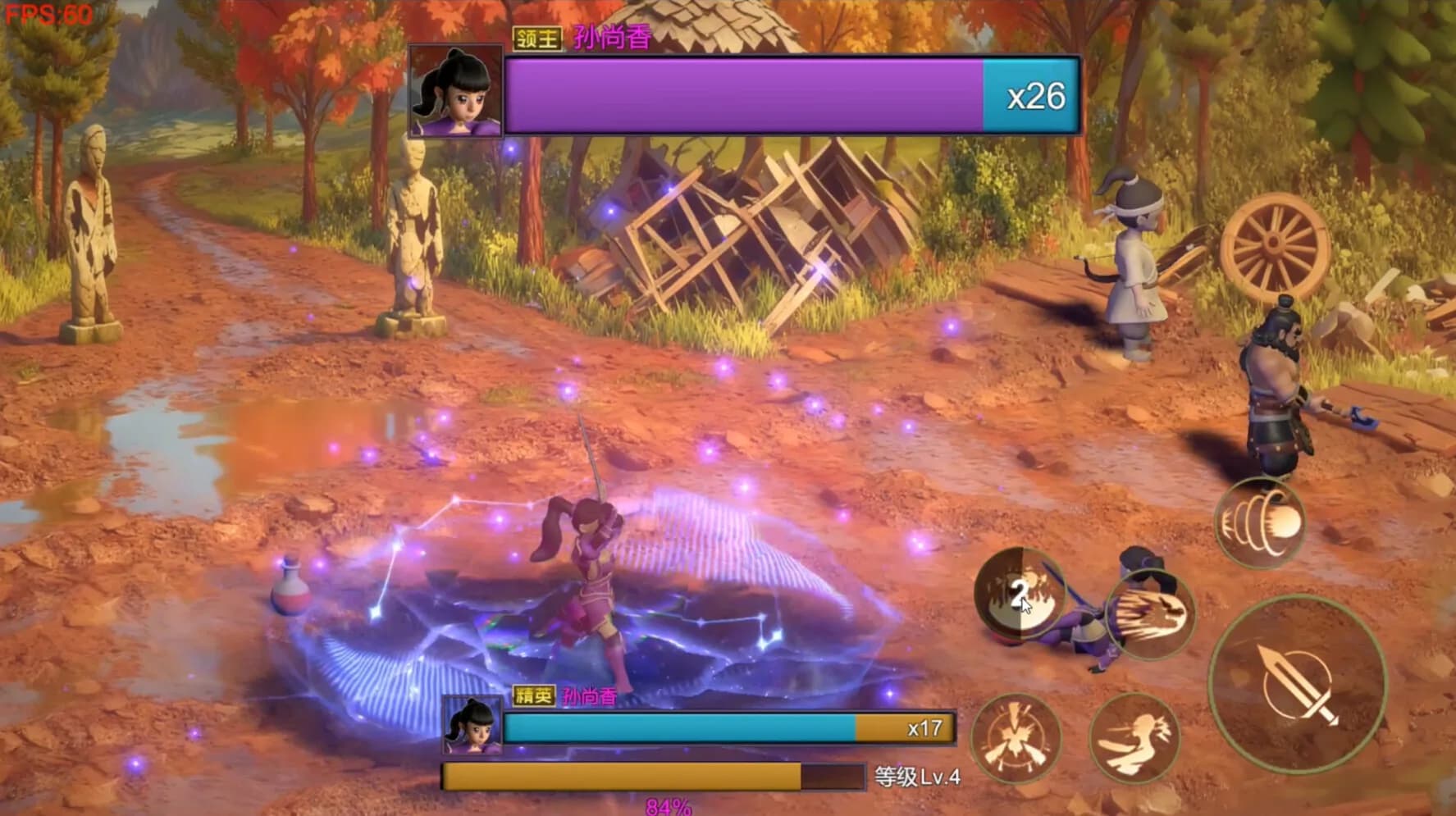  Three Kingdoms:Explosive Battle görsel 4