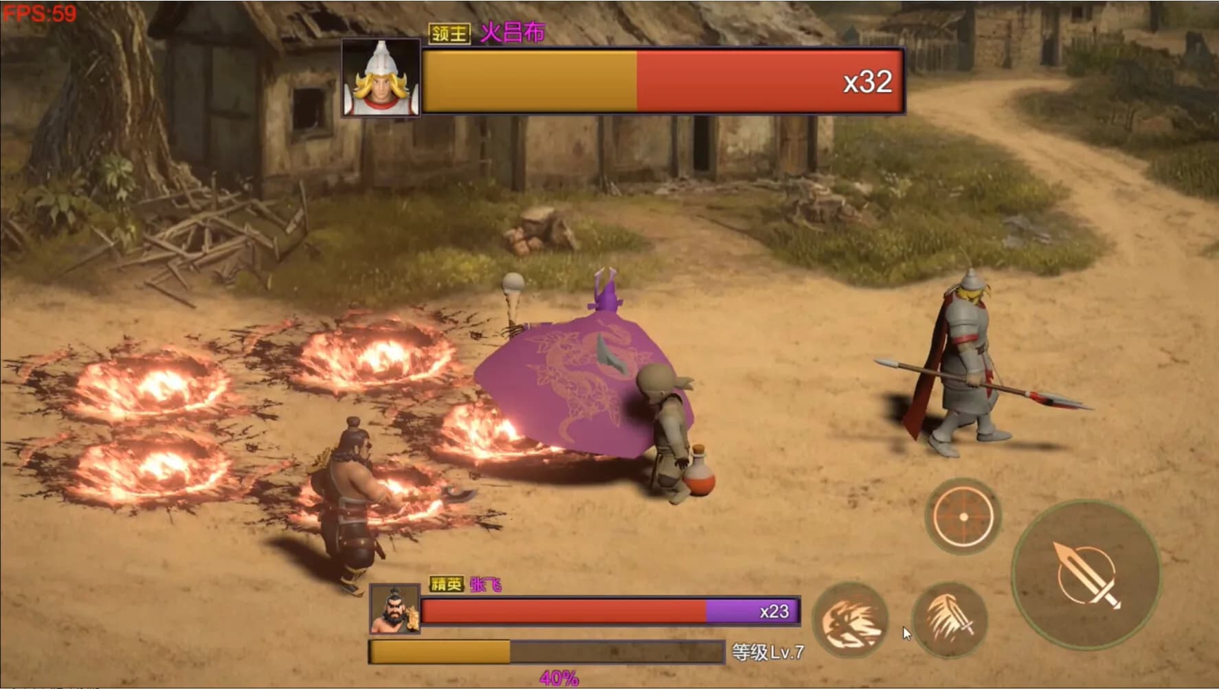  Three Kingdoms:Explosive Battle görsel 5