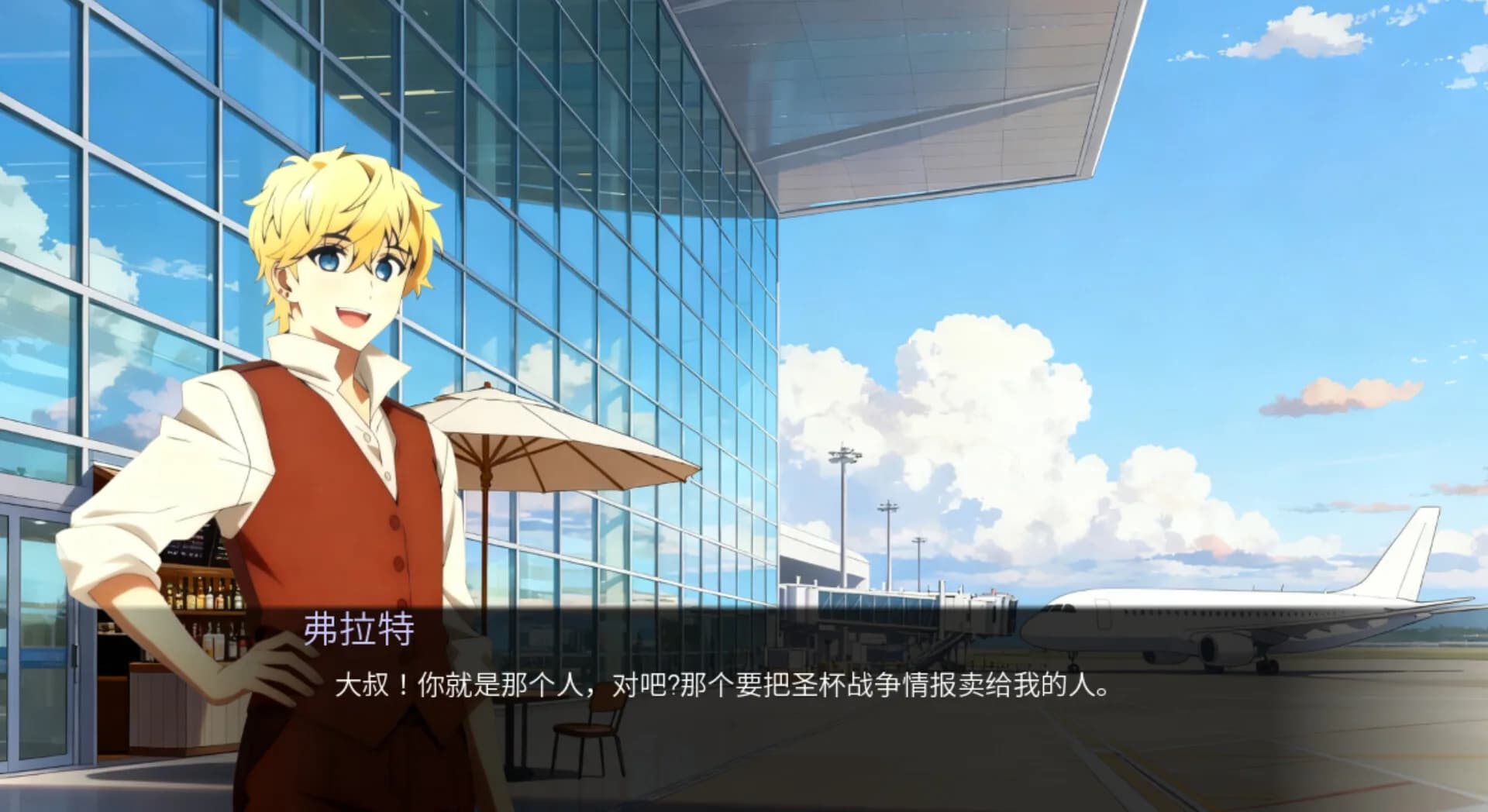 Fate/Tiny Me görsel 5