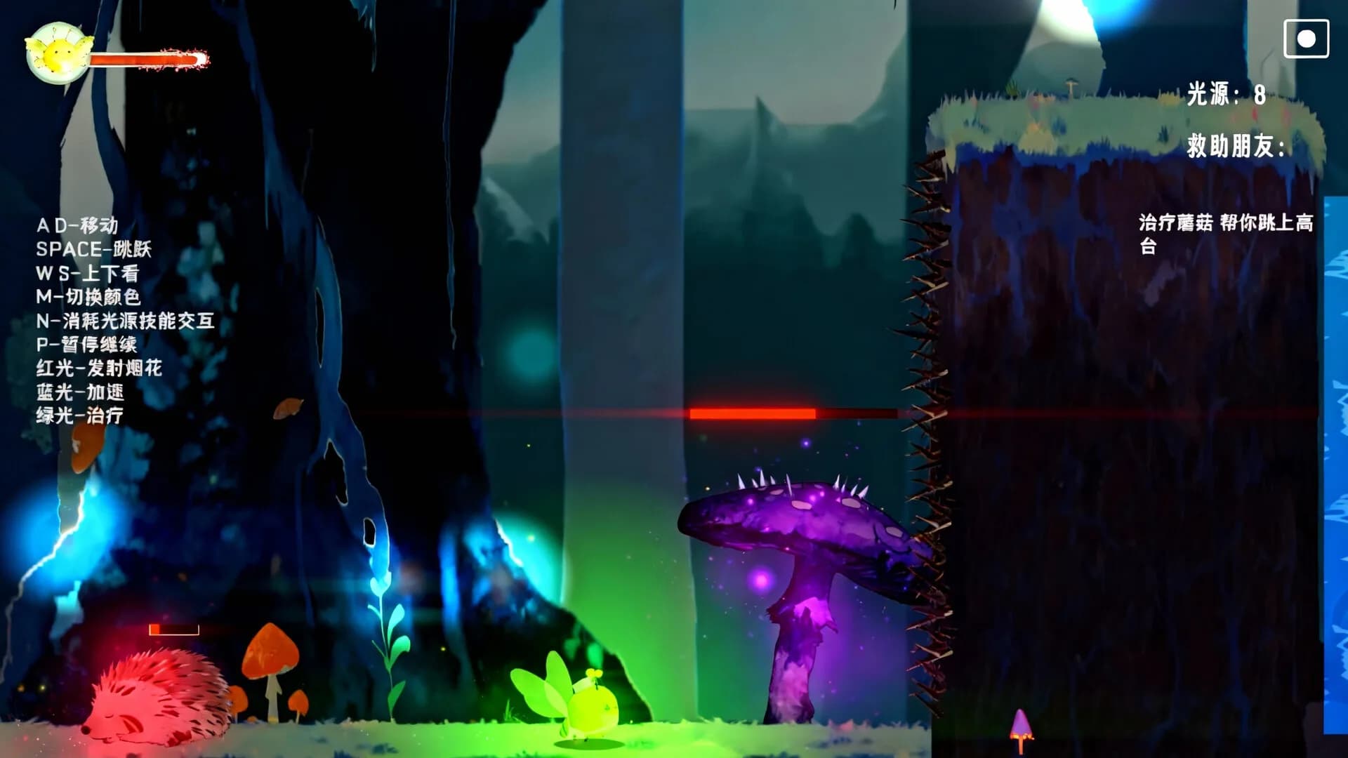 GlowBorn光裔 görsel 2