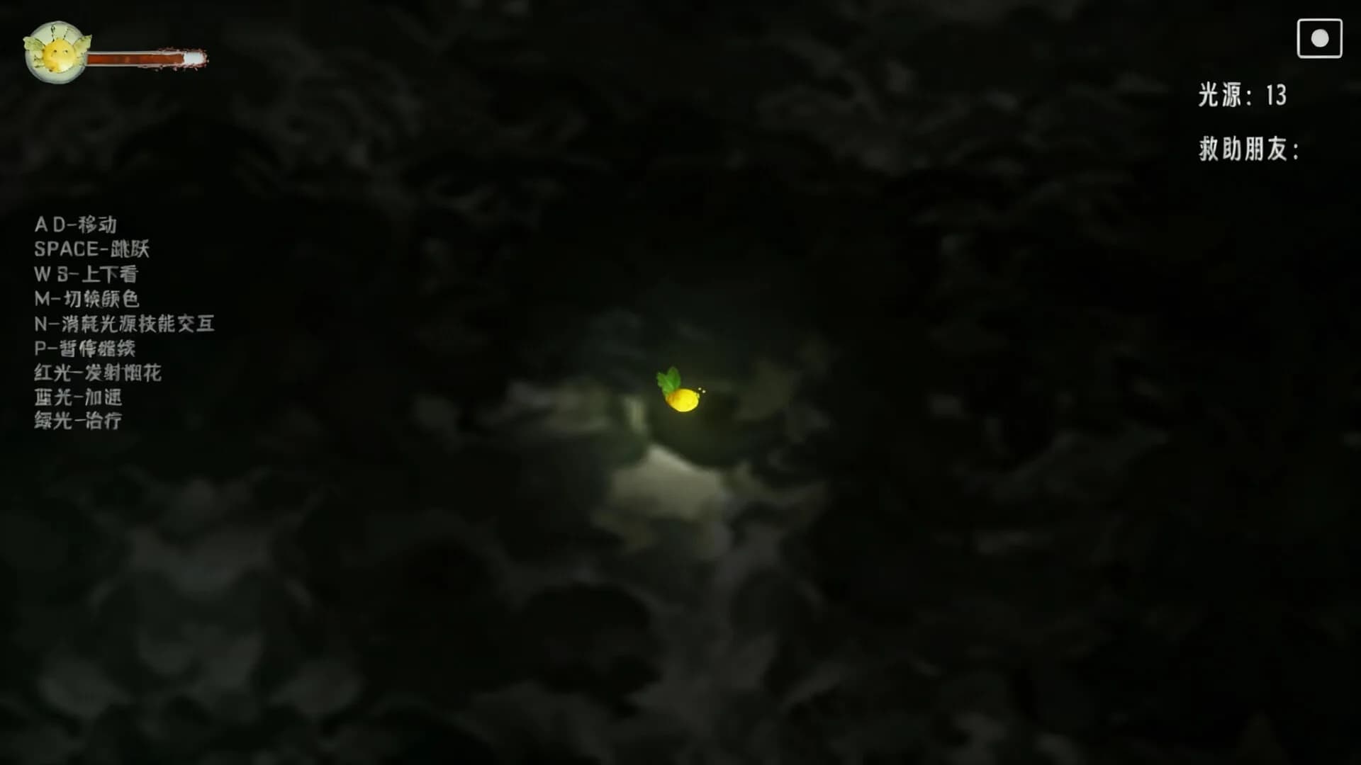 GlowBorn光裔 görsel 4